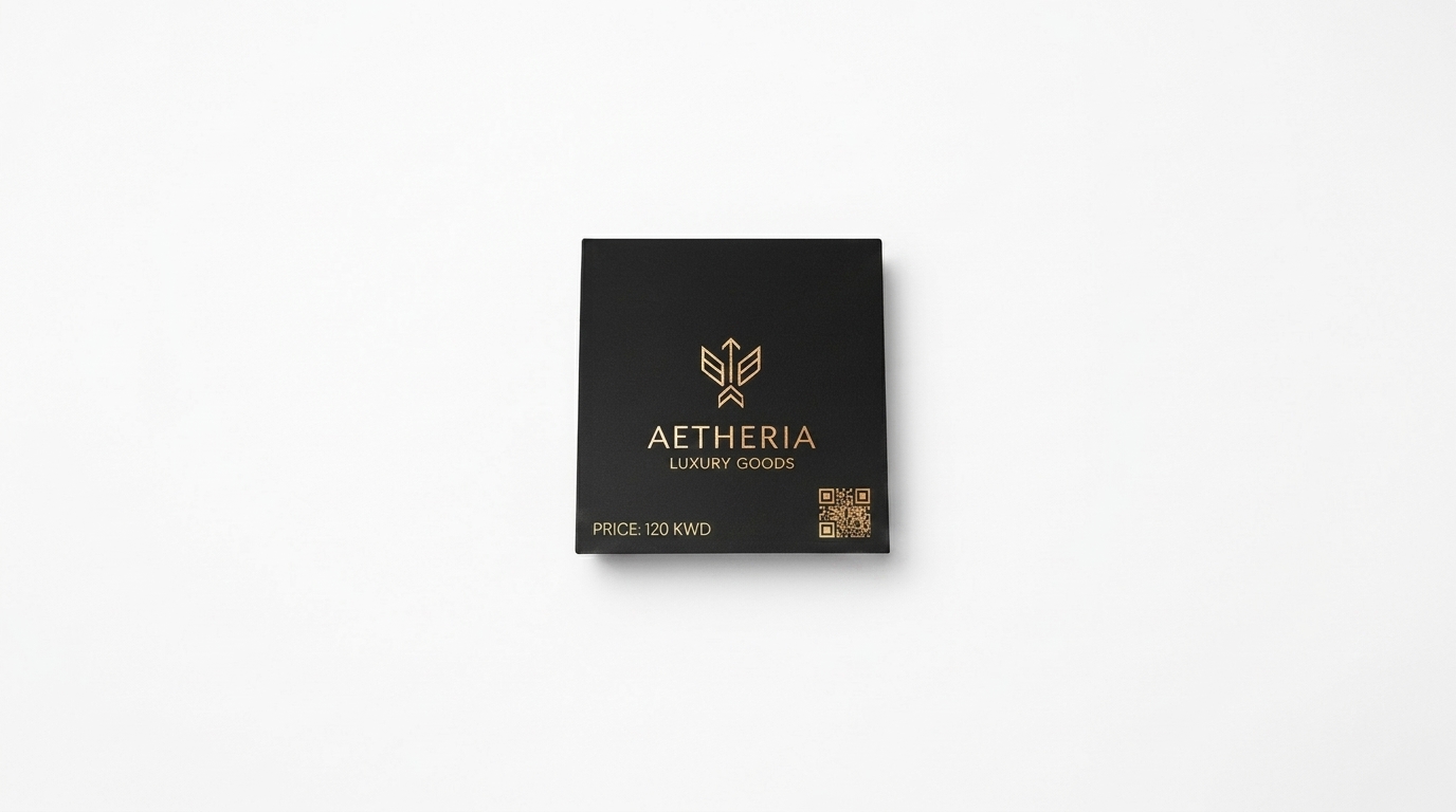 Aetheria Luxury Box