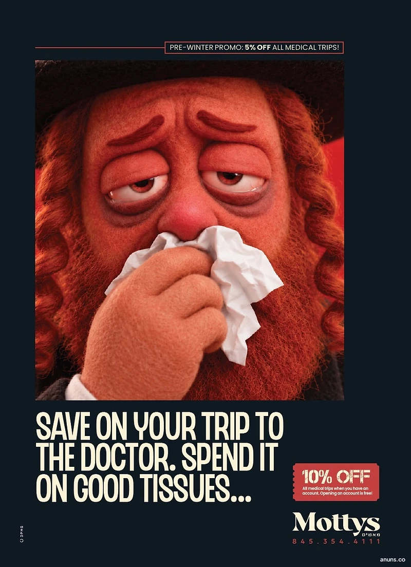 Save on your trip to the doctor. Spend it on good tissues...