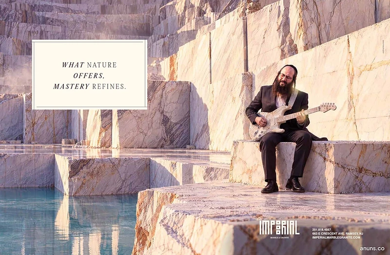 What nature offers, mastery refines.