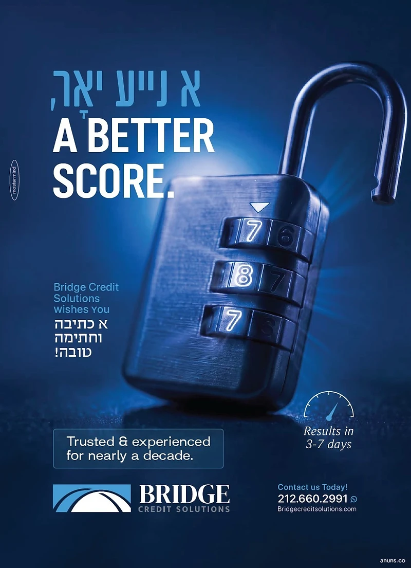 A Better Score