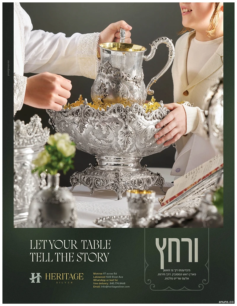 Heritage Silver