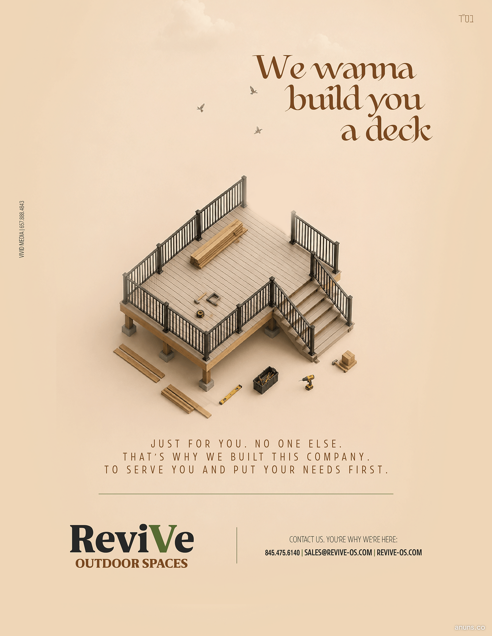 Revive