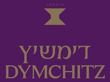 Dymchitz