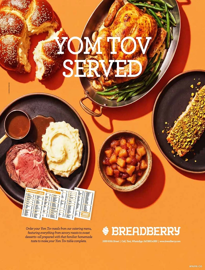 YOM TOV SERVED