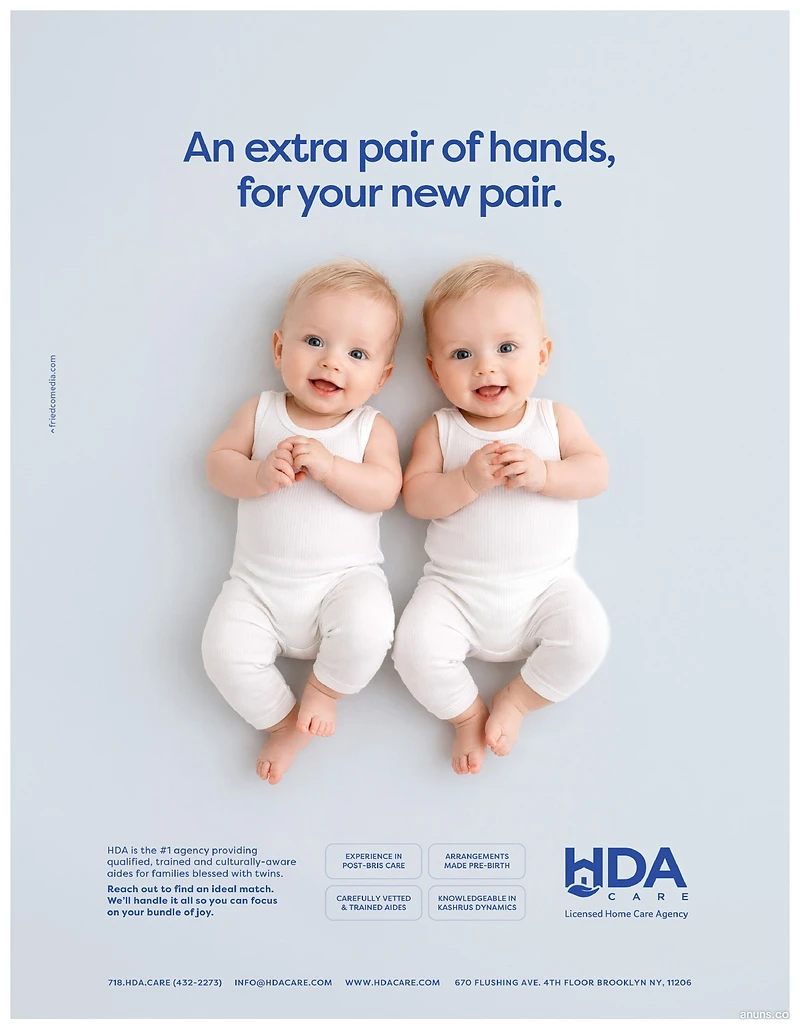 HDA Care
