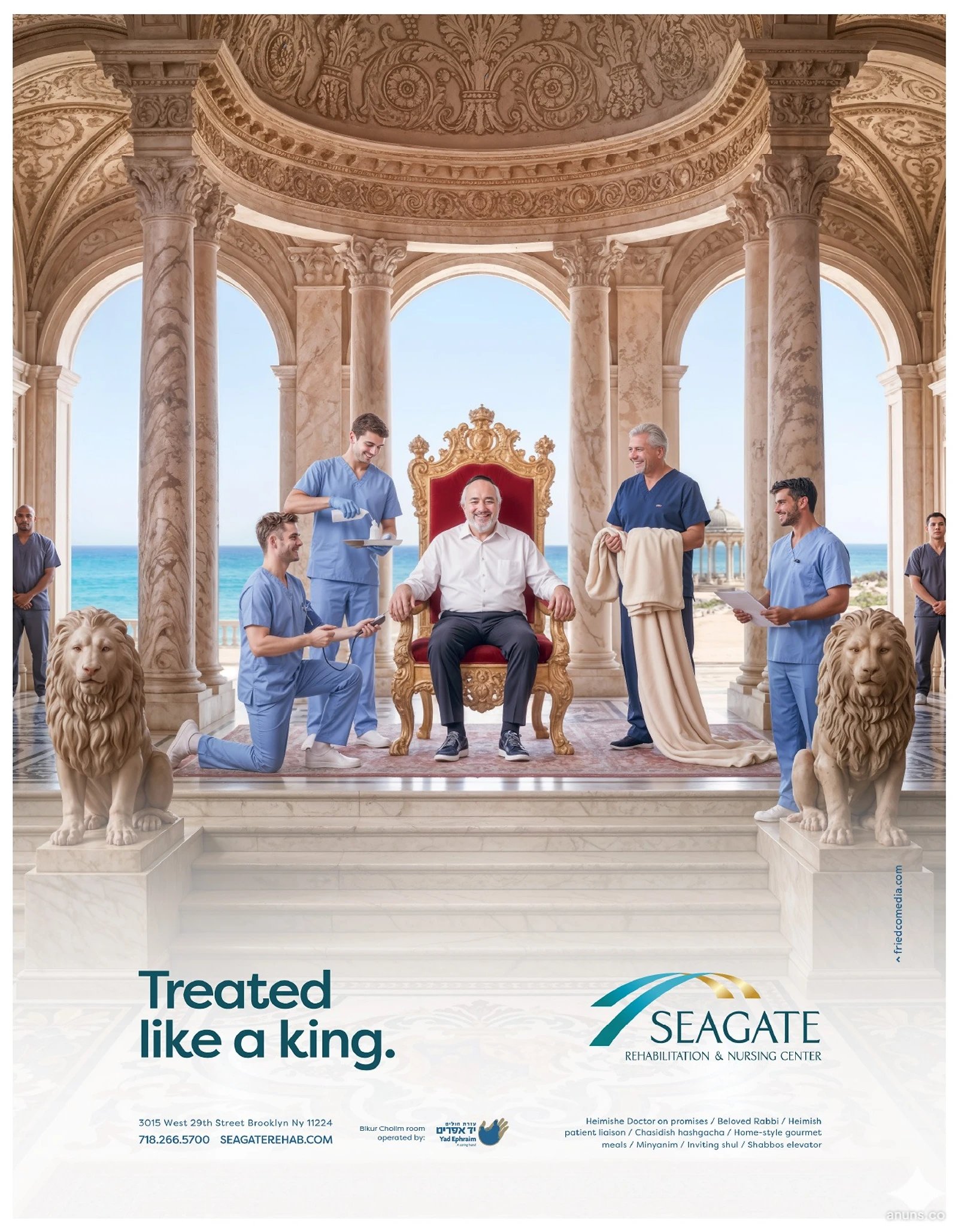 Treated like a king.