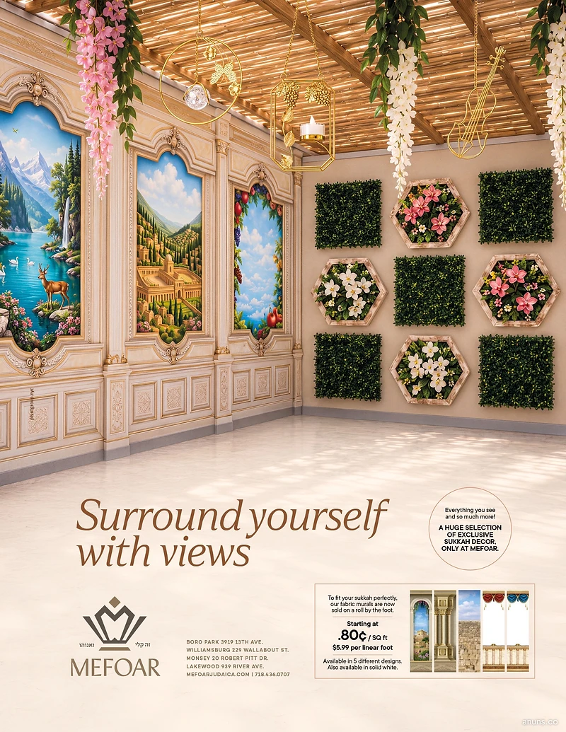 Mefoar