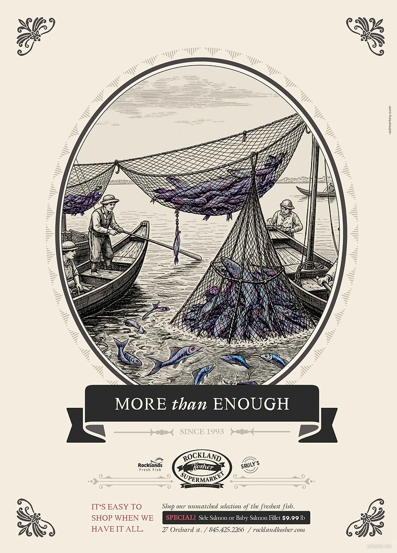 MORE than ENOUGH