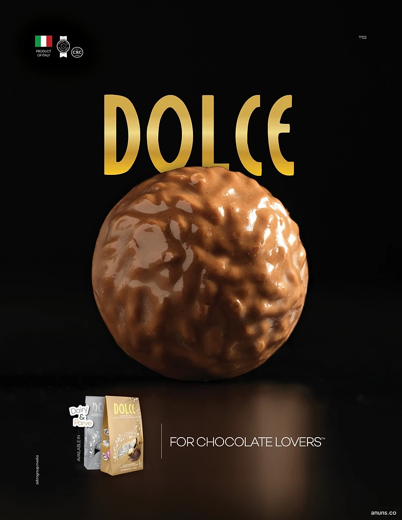 FOR CHOCOLATE LOVERS