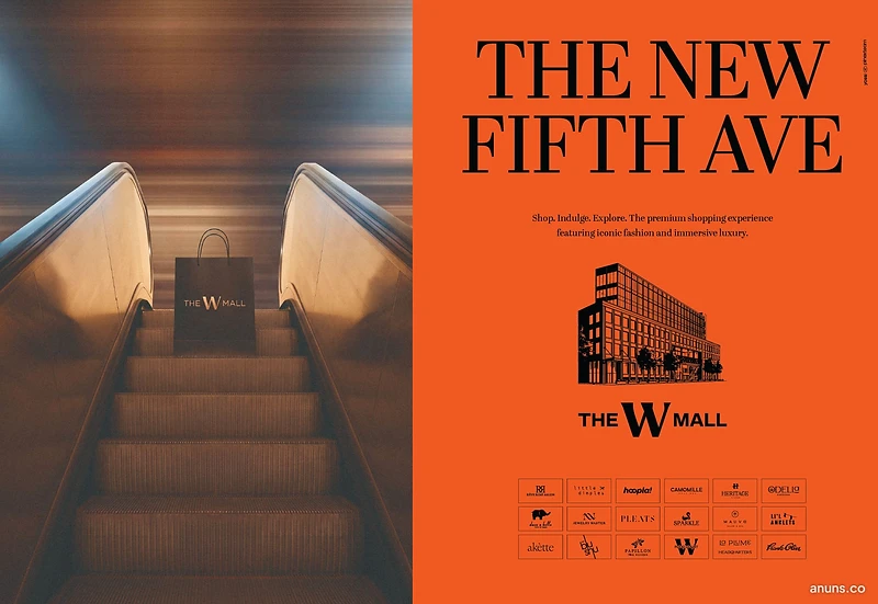 The W Mall
