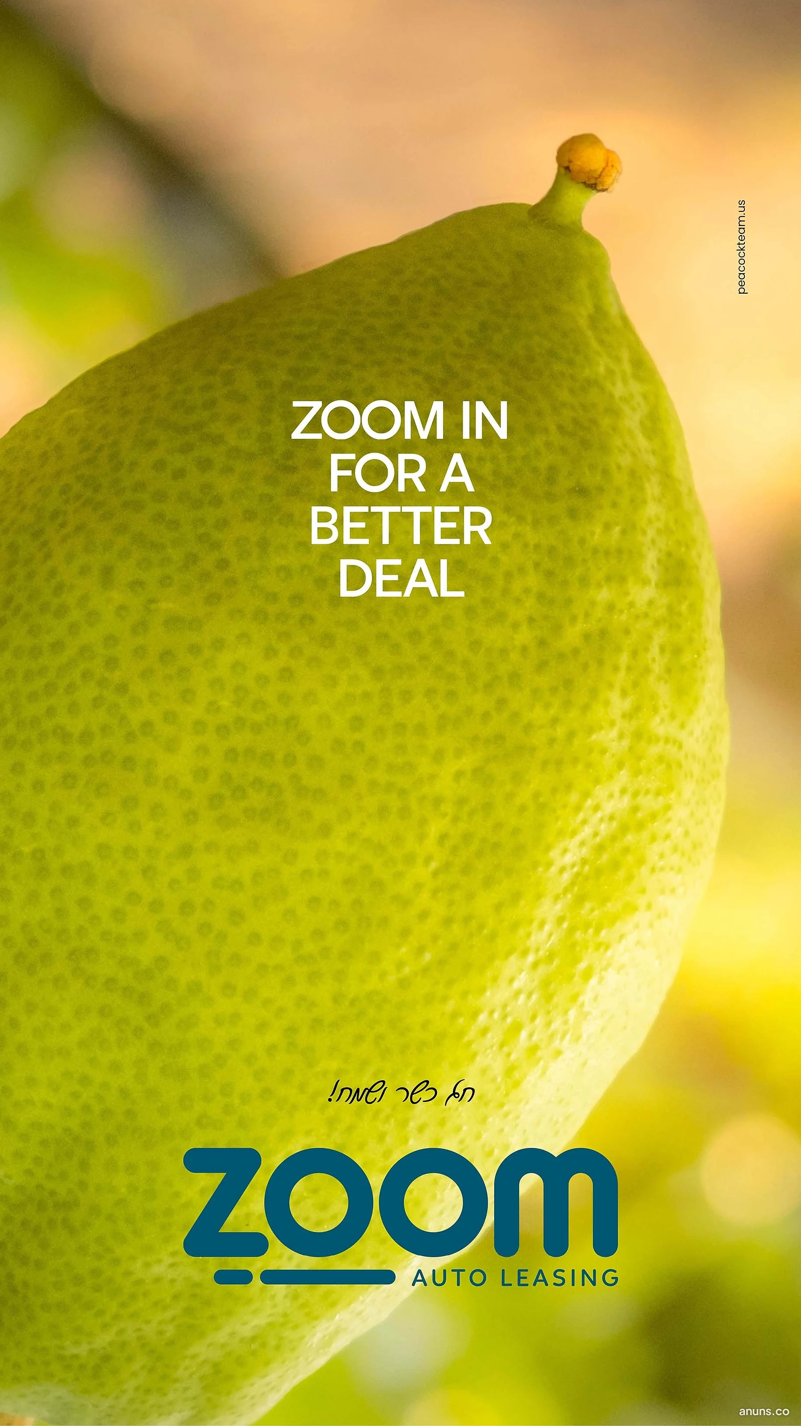 ZOOM IN FOR A BETTER DEAL