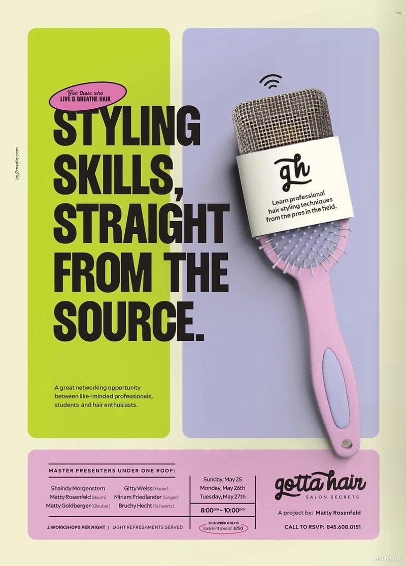 Styling skills, straight from the source.
