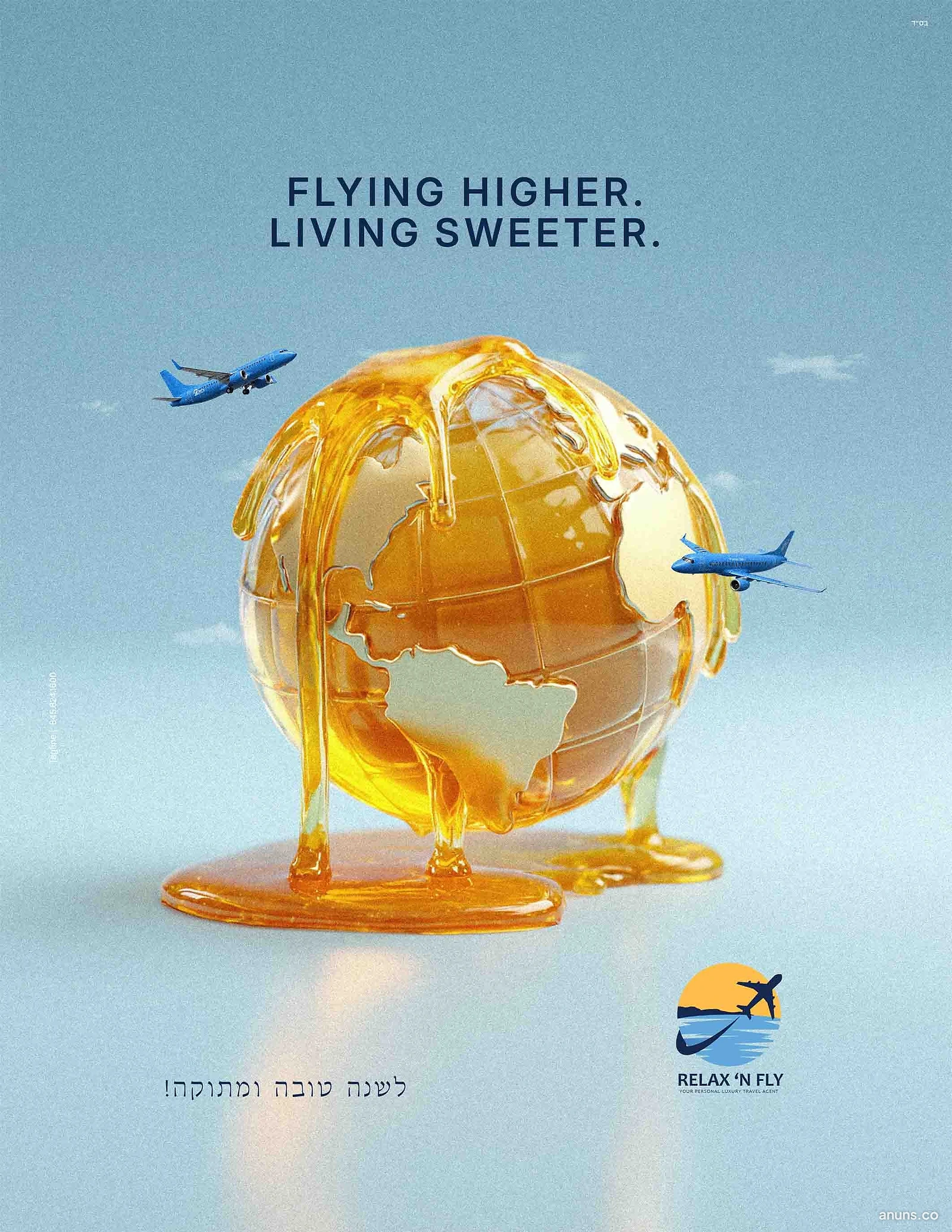 Flying Higher. Living Sweeter.