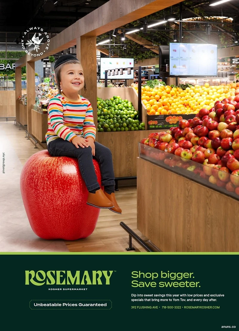 Rosemary Kosher Supermarket