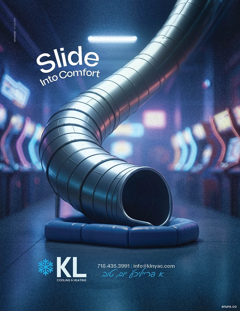 Slide Into Comfort