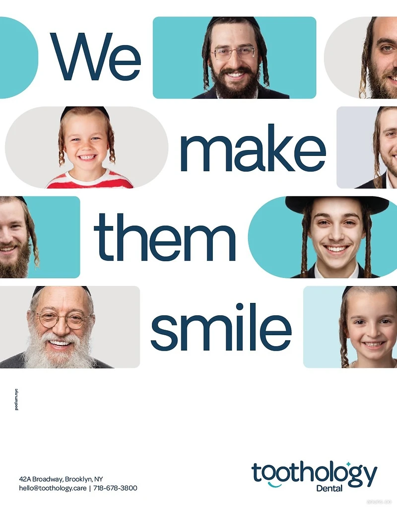 Toothology Dental