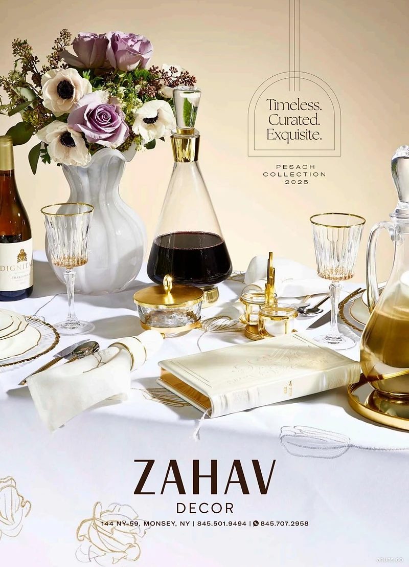 Zahav Decor