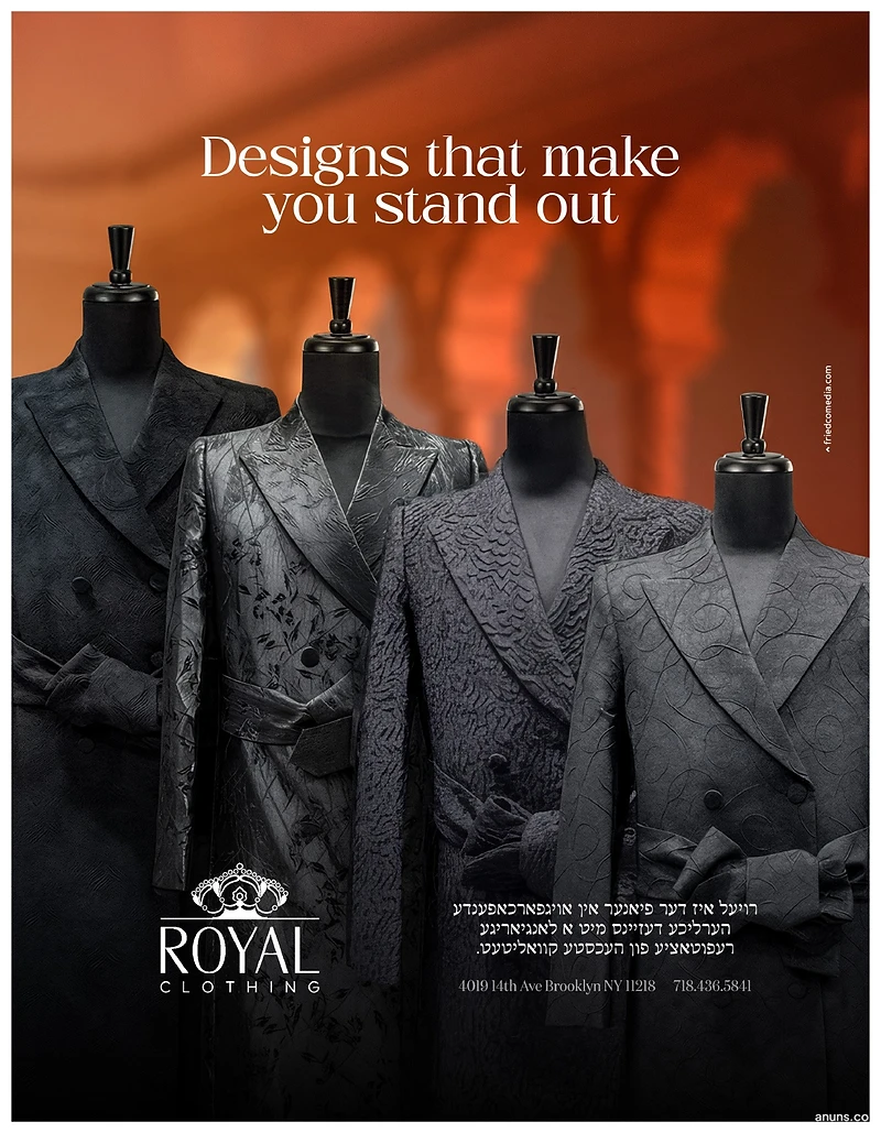 Royal Clothing