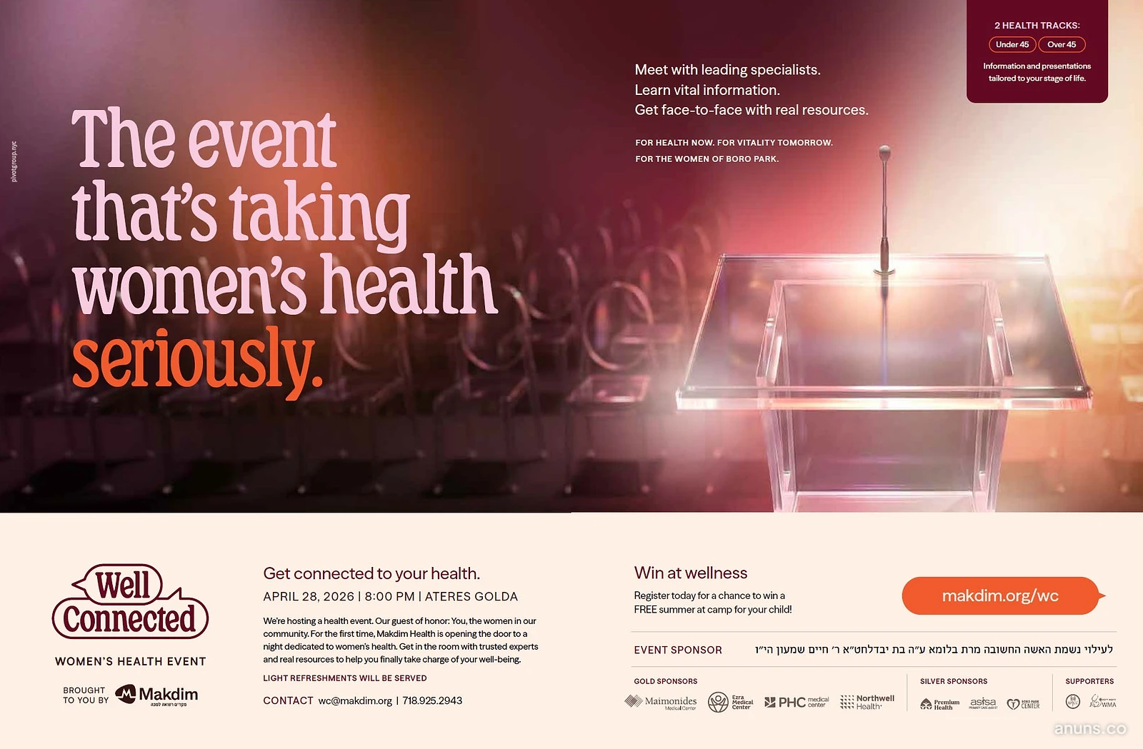 The event that's taking women's health seriously.