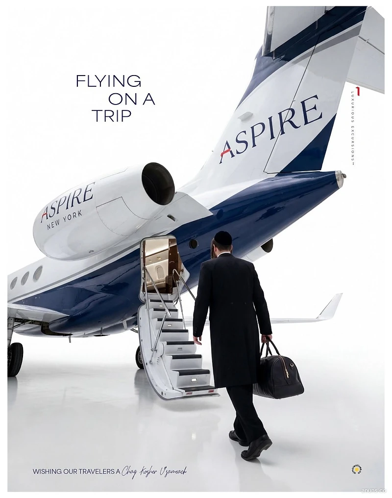 Aspire New York