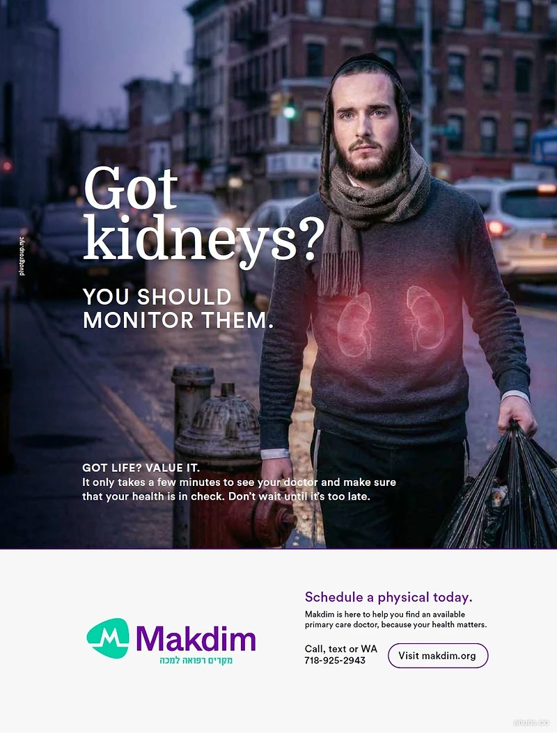 Makdim
