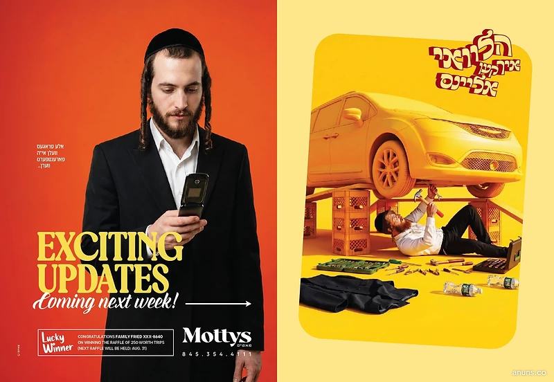 Mottys