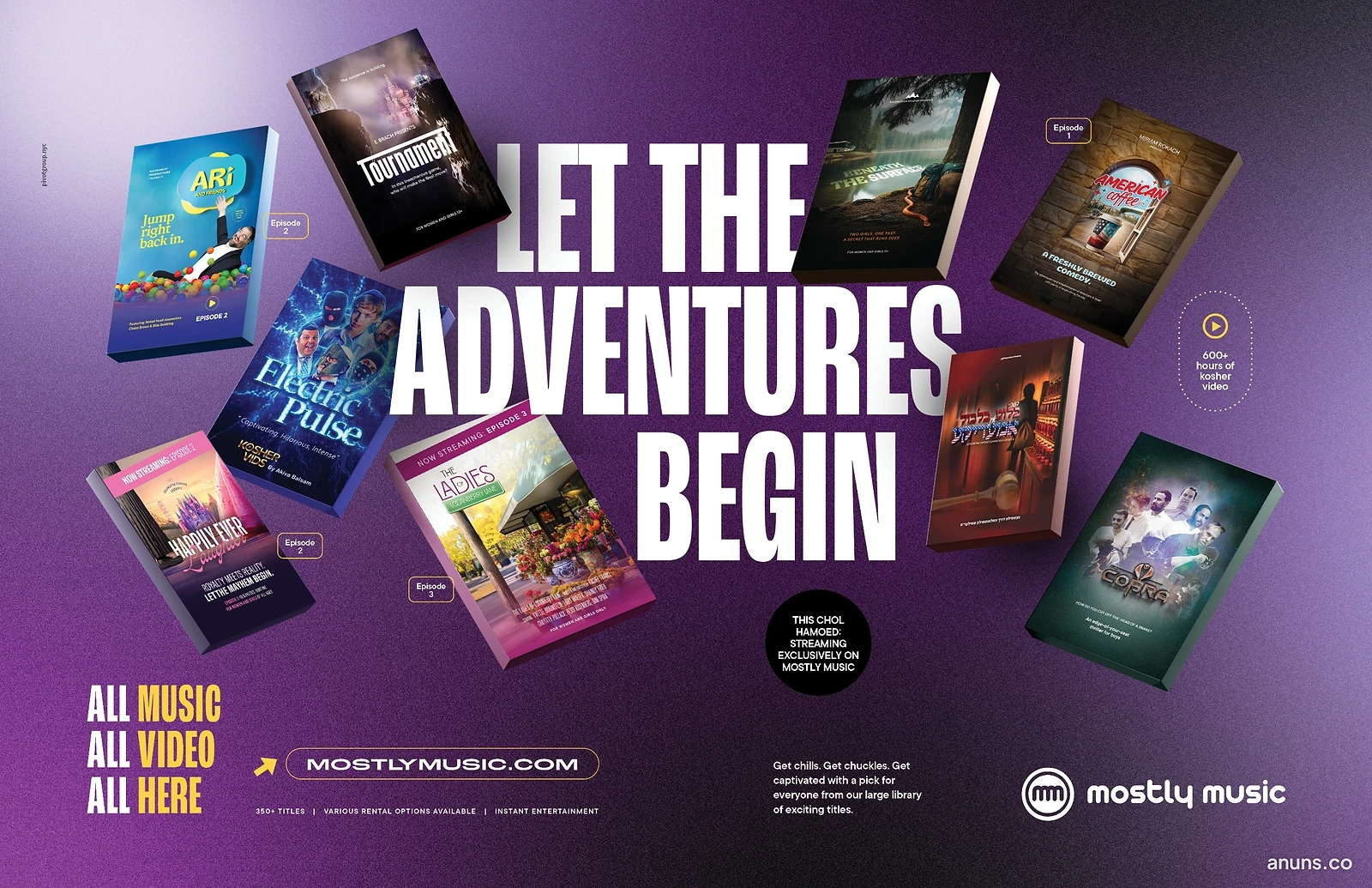 LET THE ADVENTURES BEGIN