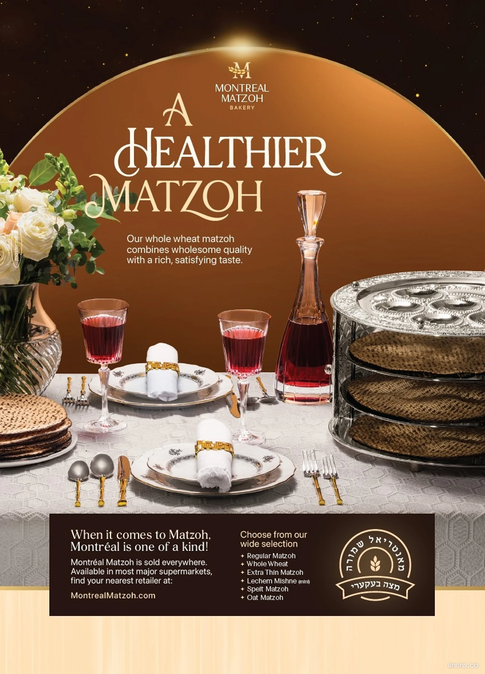 A Healthier Matzoh