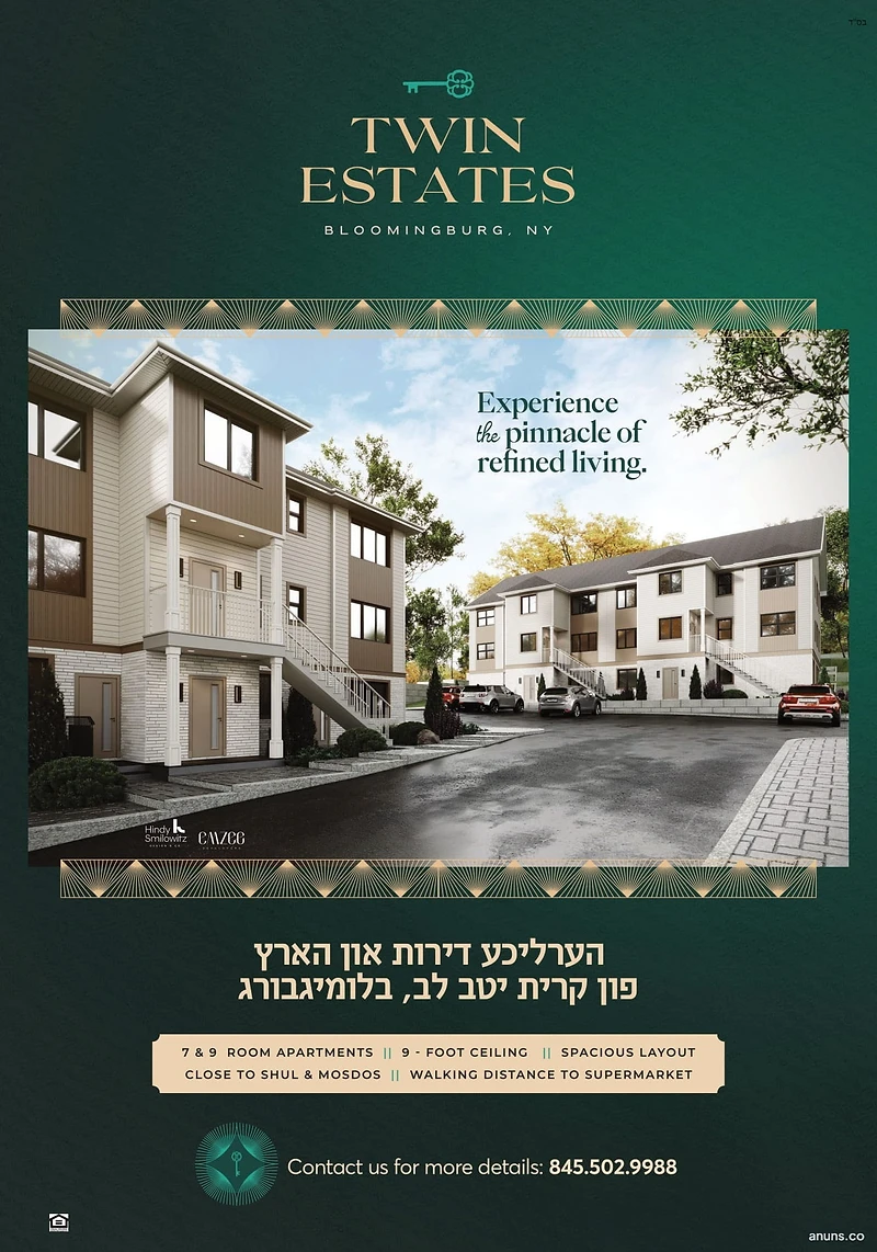 Experience the pinnacle of refined living.