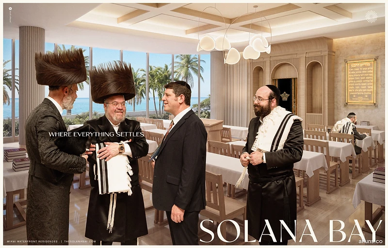 Solana Bay