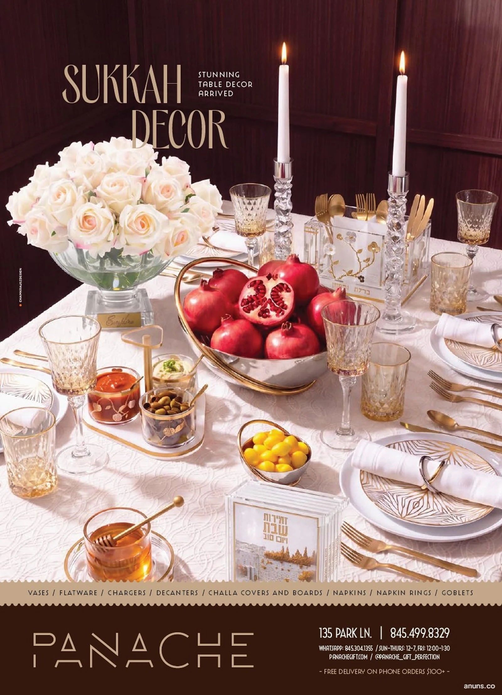 Sukkah Decor