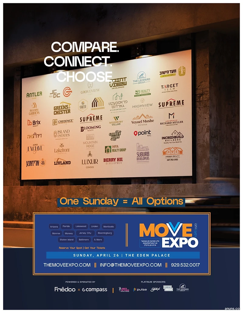 Move Expo