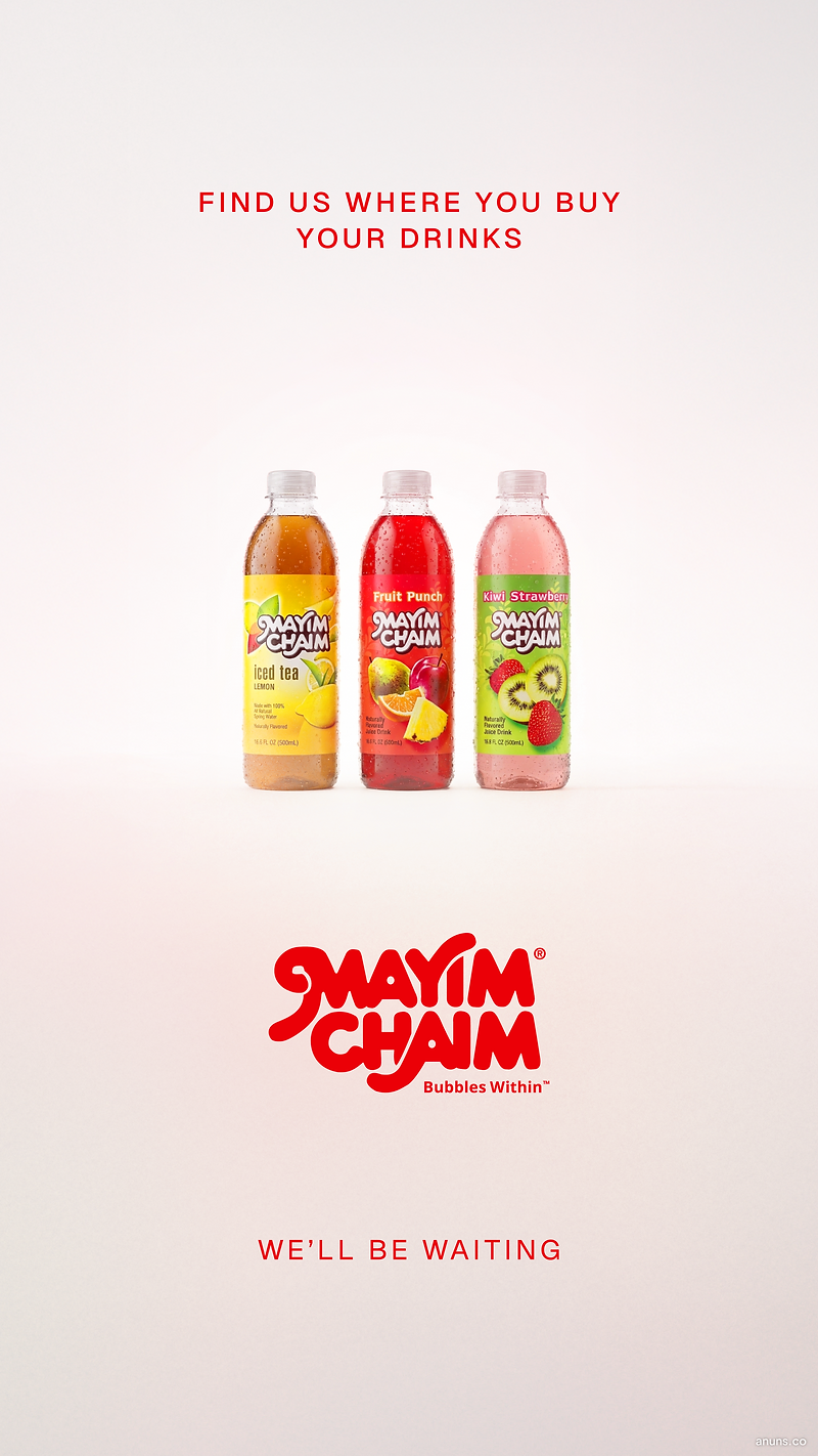 Mayim Chaim