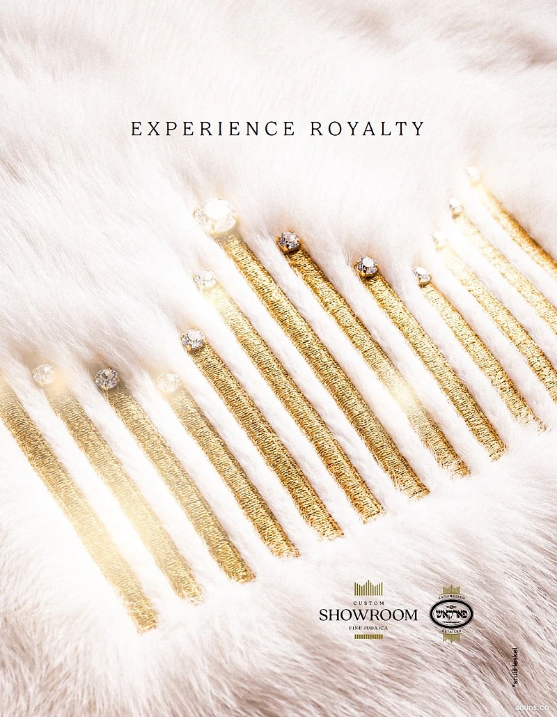 EXPERIENCE ROYALTY