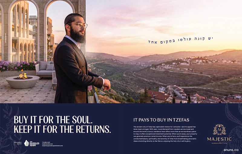 Majestic Residences of Tzfat