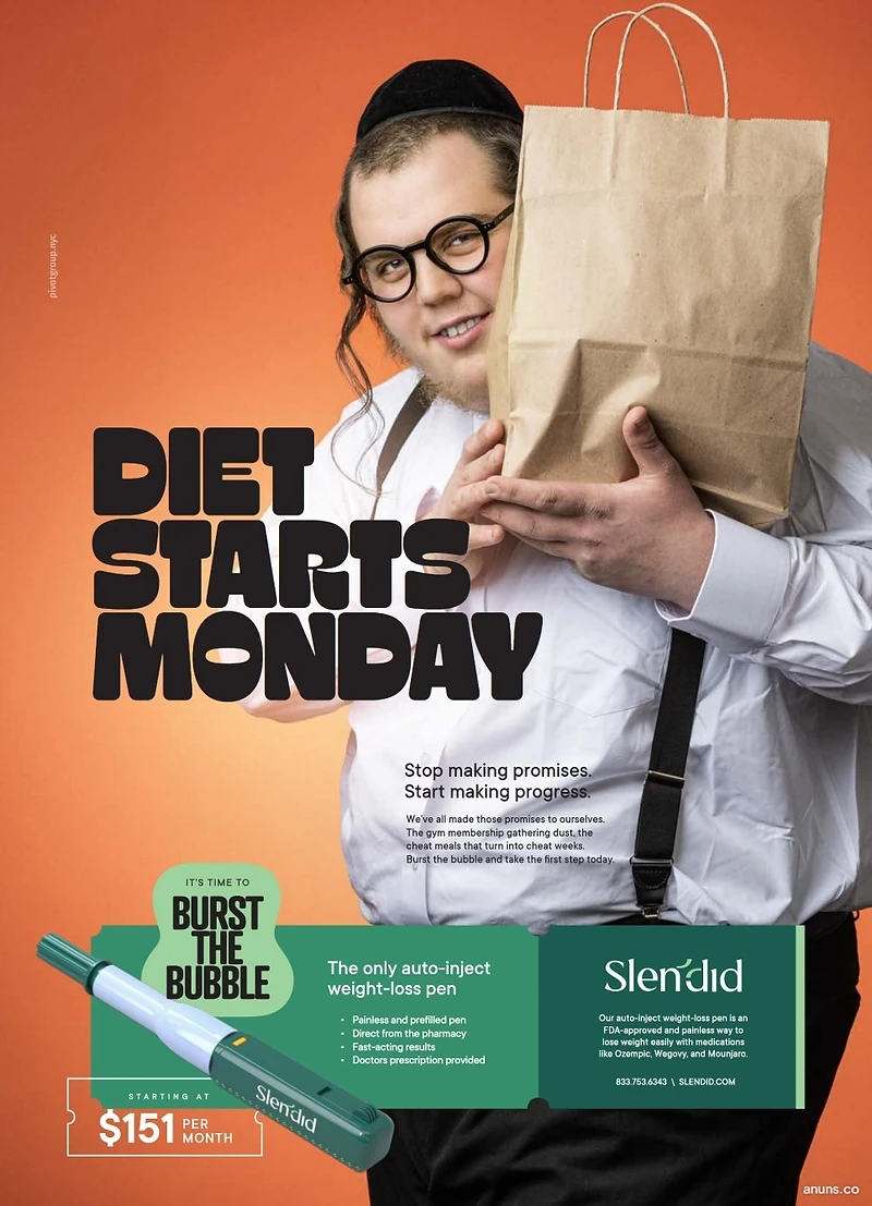 Slendid