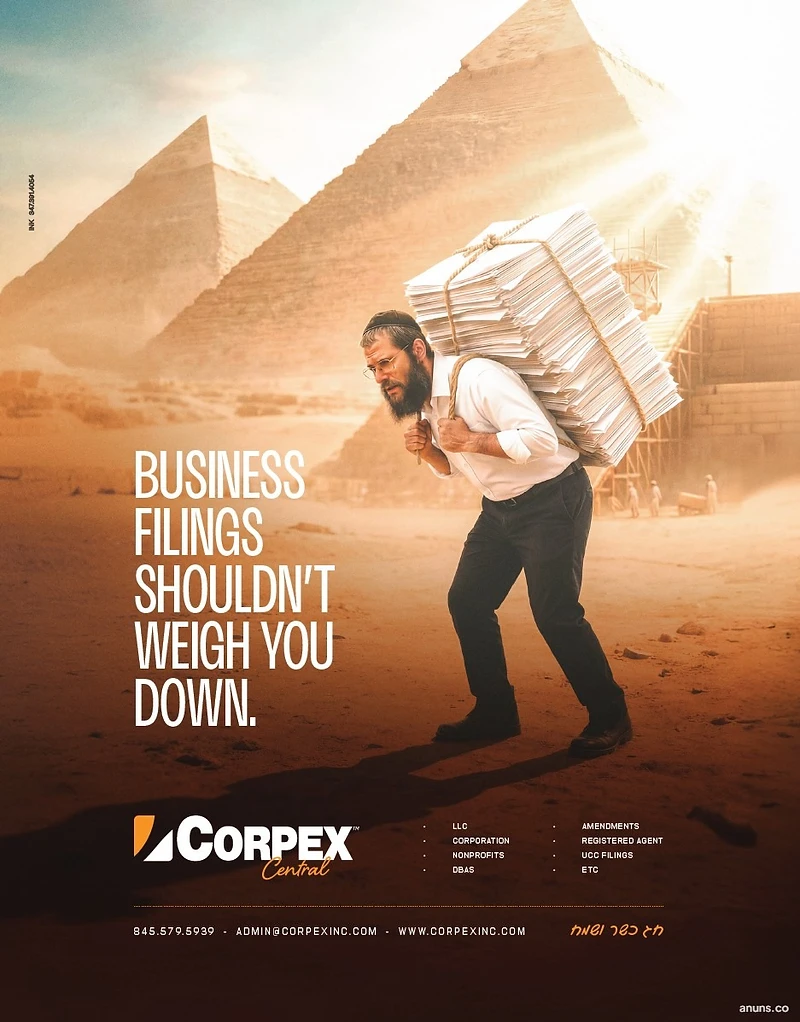 Corpex Central