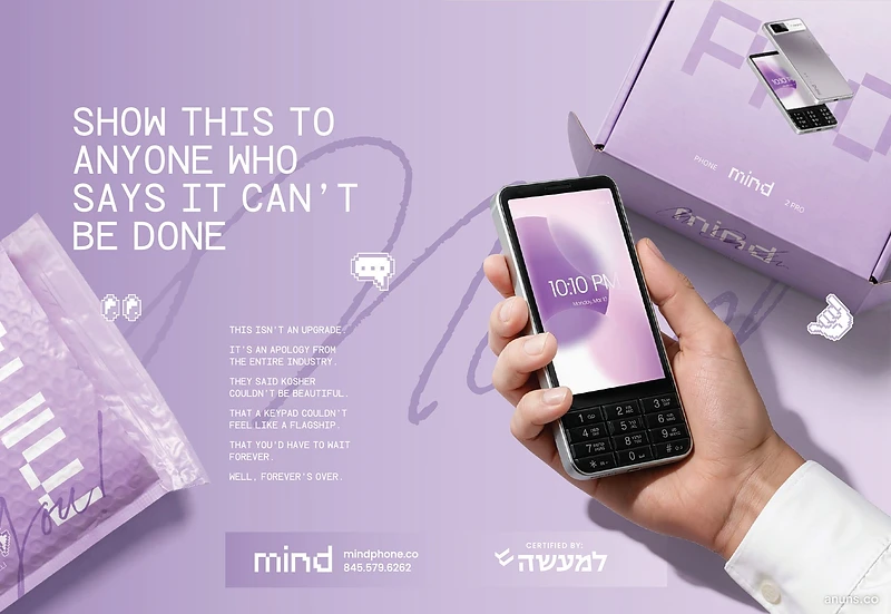 Mind Phone