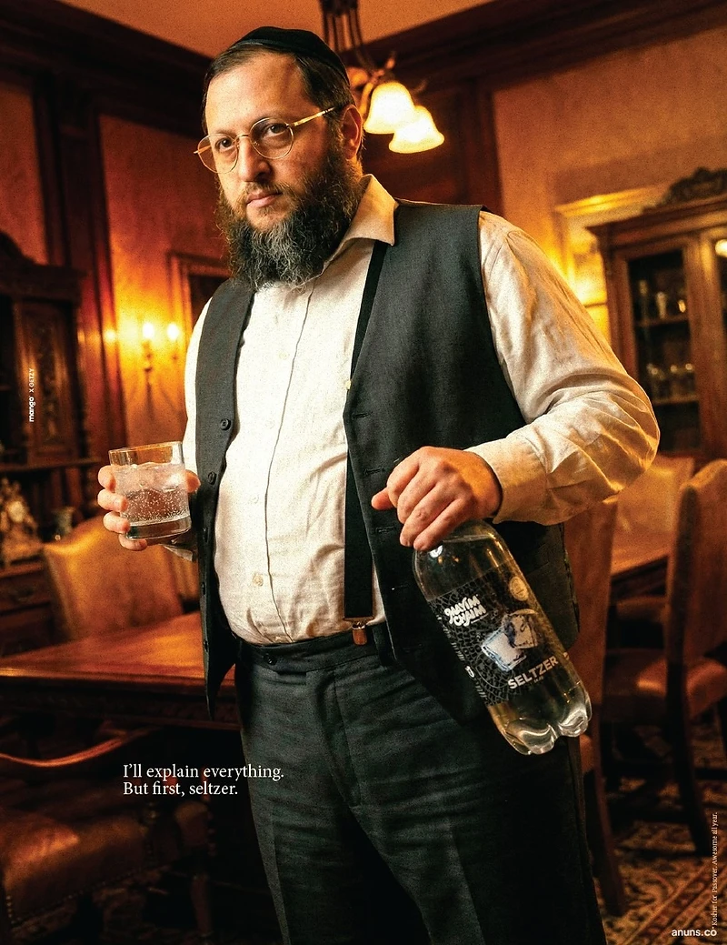 I'll explain everything. But first, seltzer.