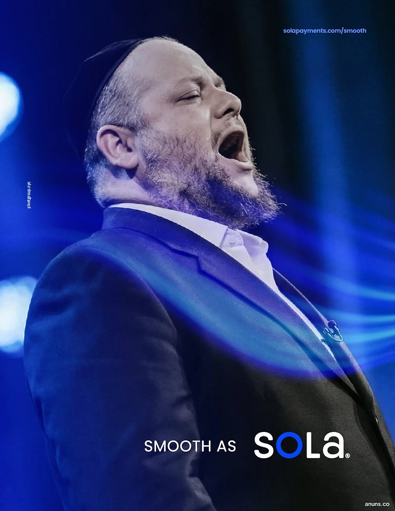 Sola