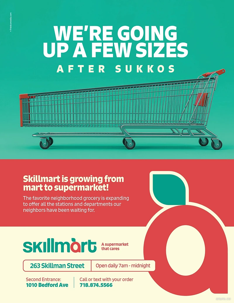 Skillmart