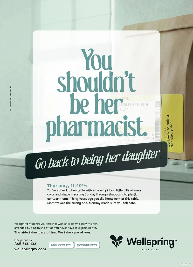 You shouldn't be her pharmacist.