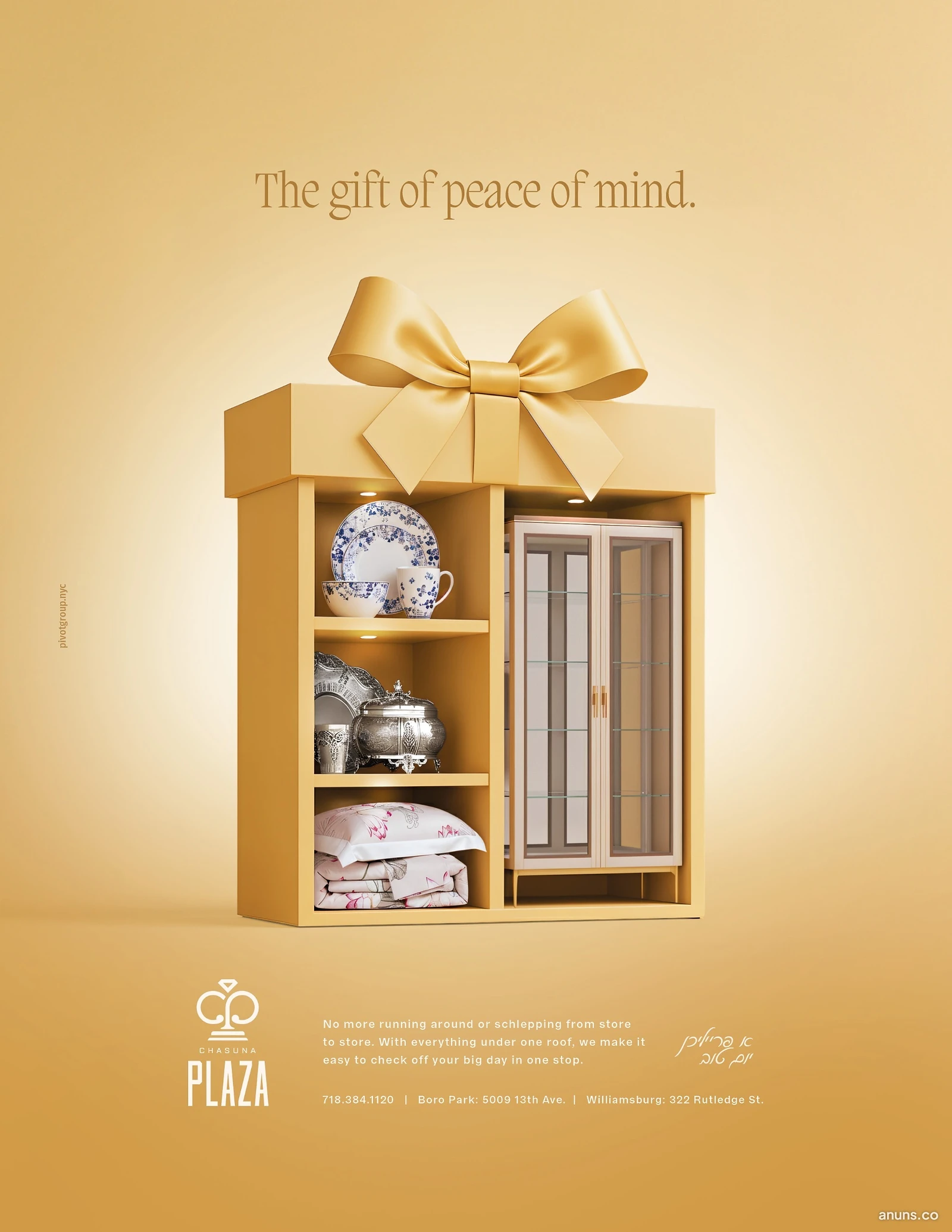 The gift of peace of mind.