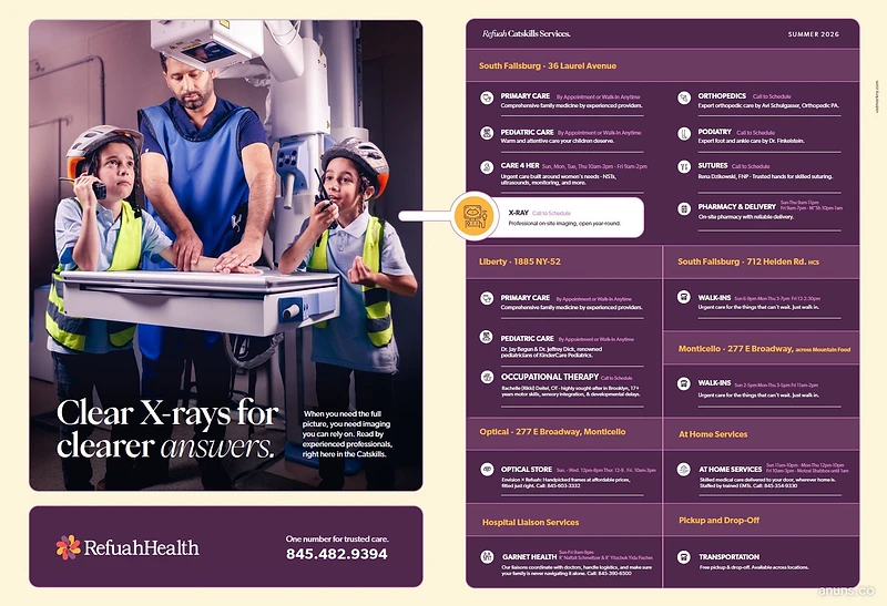 RefuahHealth