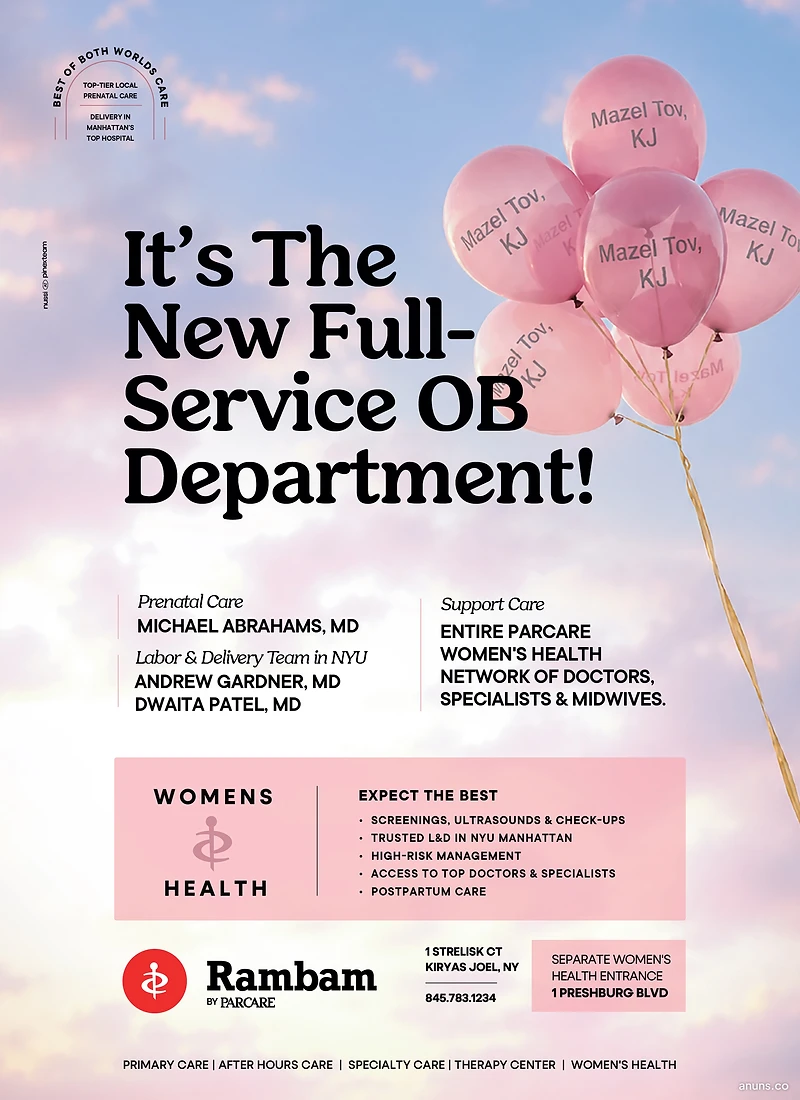 It's The New Full-Service OB Department!