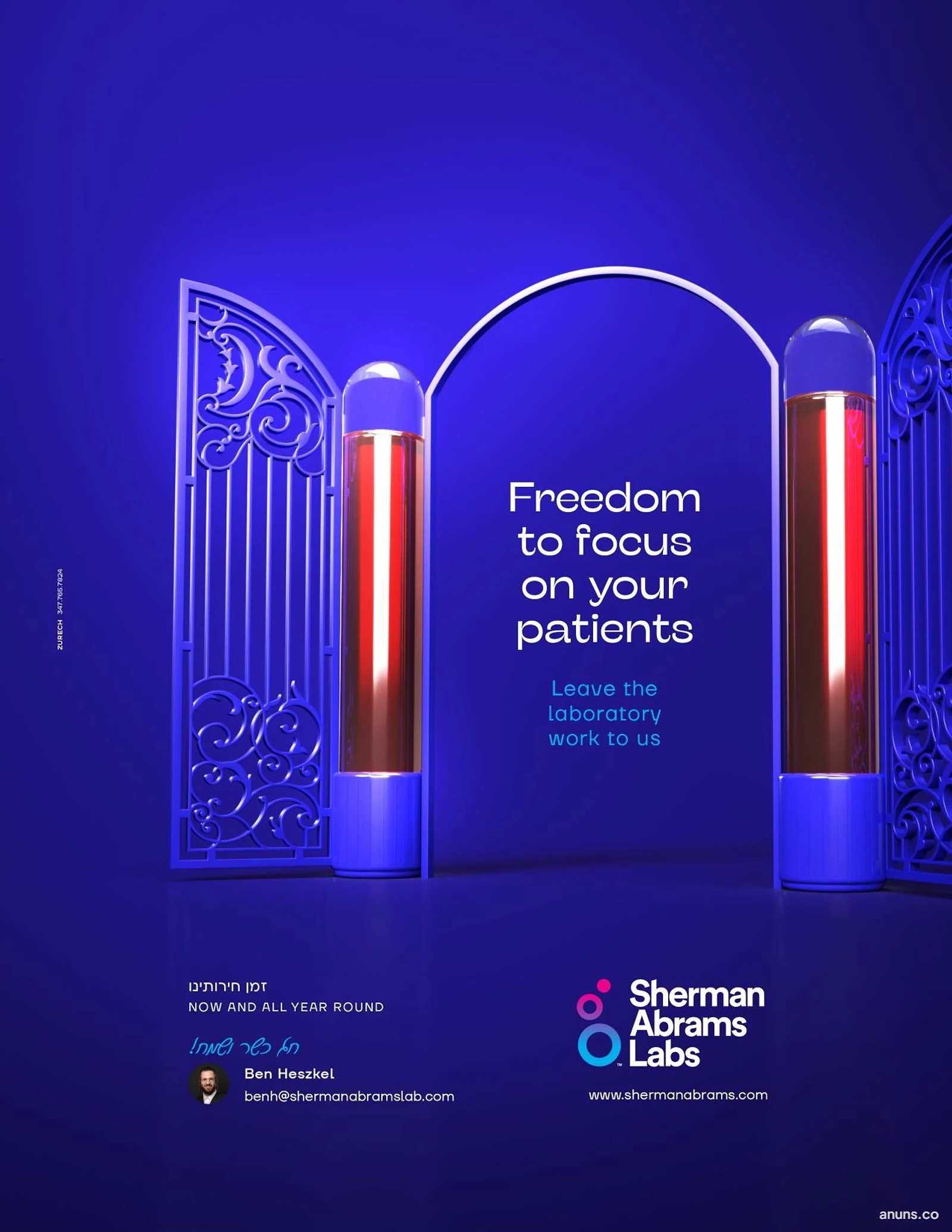 Freedom to focus on your patients