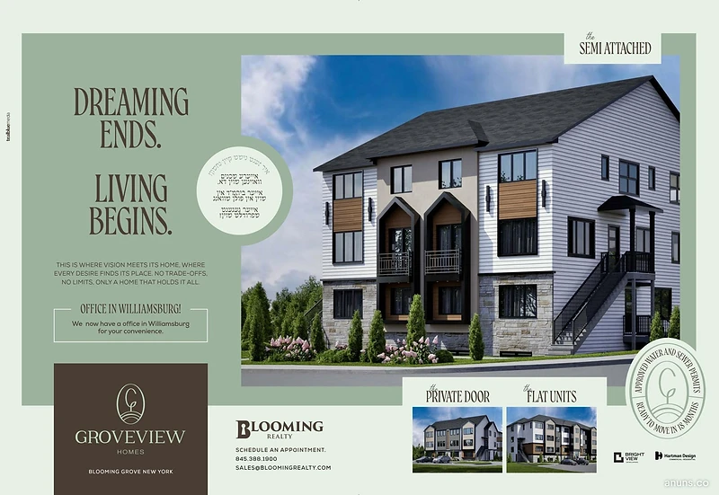 Dreaming Ends. Living Begins.