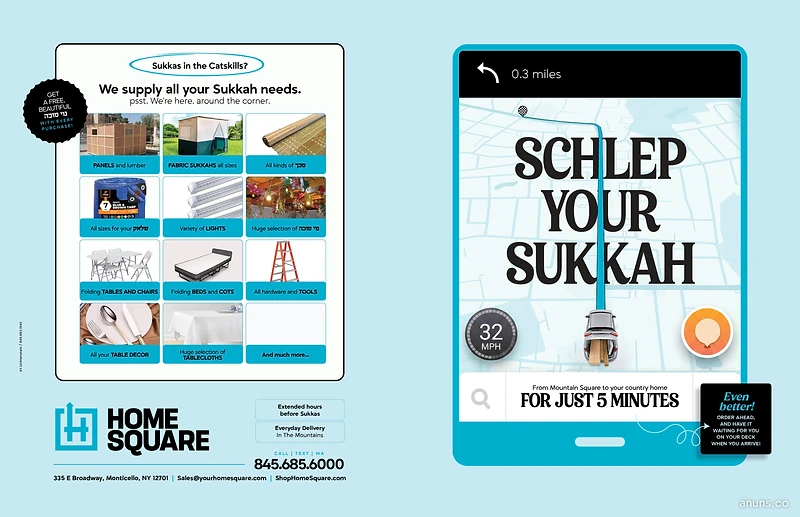 Schlep your Sukkah