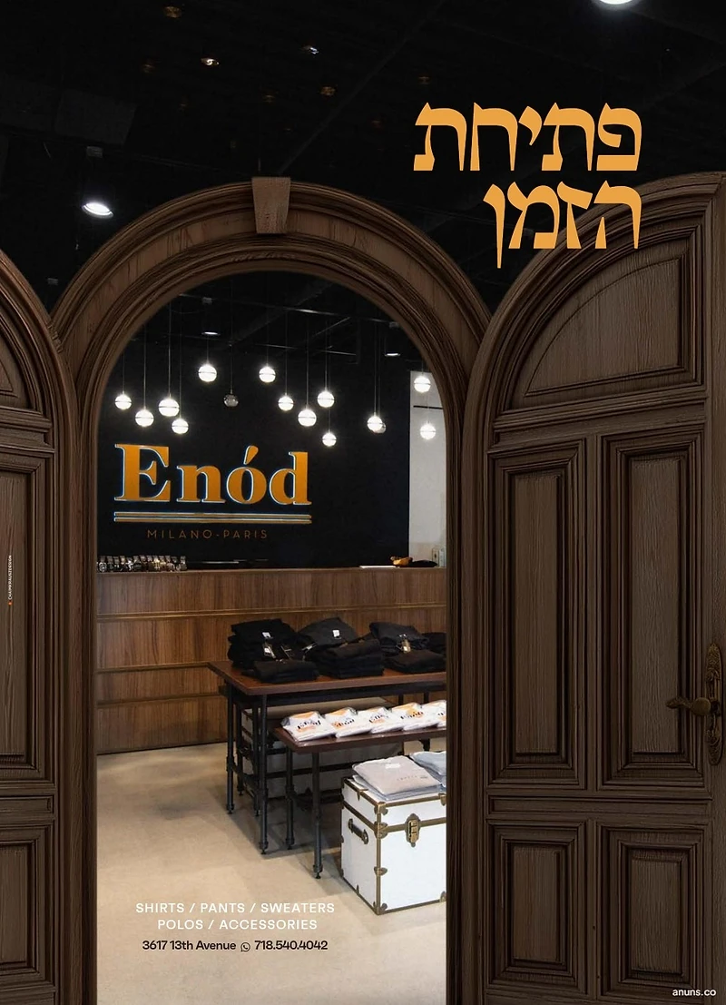 Enod