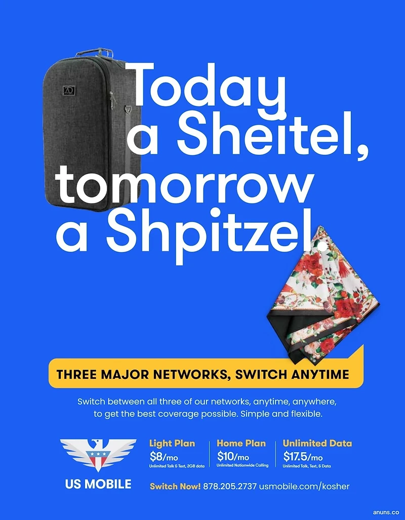 US Mobile